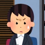 困っている 事務さん