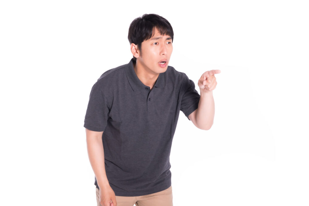 NG
